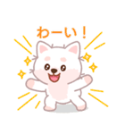 ホワイト柴犬「マランちゃん」は毎日楽しい（個別スタンプ：16）