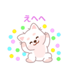 ホワイト柴犬「マランちゃん」は毎日楽しい（個別スタンプ：19）