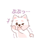 ホワイト柴犬「マランちゃん」は毎日楽しい（個別スタンプ：20）