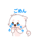 ホワイト柴犬「マランちゃん」は毎日楽しい（個別スタンプ：23）