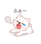 ホワイト柴犬「マランちゃん」は毎日楽しい（個別スタンプ：38）