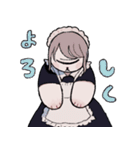 もっちり単眼ゆるスタンプ（個別スタンプ：4）