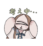 もっちり単眼ゆるスタンプ（個別スタンプ：7）