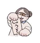 もっちり単眼ゆるスタンプ（個別スタンプ：11）