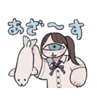 もっちり単眼ゆるスタンプ（個別スタンプ：14）