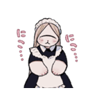 もっちり単眼ゆるスタンプ（個別スタンプ：17）