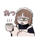 もっちり単眼ゆるスタンプ（個別スタンプ：20）
