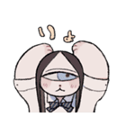もっちり単眼ゆるスタンプ（個別スタンプ：30）