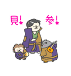 ネコニキの日常（個別スタンプ：1）