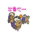 ネコニキの日常（個別スタンプ：2）