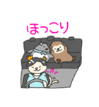 ネコニキの日常（個別スタンプ：3）