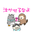 ネコニキの日常（個別スタンプ：4）