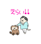ネコニキの日常（個別スタンプ：9）