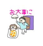 ネコニキの日常（個別スタンプ：11）