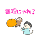 ネコニキの日常（個別スタンプ：12）