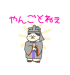 ネコニキの日常（個別スタンプ：13）