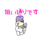 ネコニキの日常（個別スタンプ：16）
