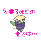 ネコニキの日常（個別スタンプ：17）