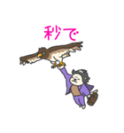 ネコニキの日常（個別スタンプ：20）