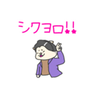 ネコニキの日常（個別スタンプ：24）