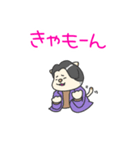 ネコニキの日常（個別スタンプ：25）