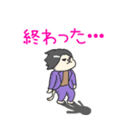 ネコニキの日常（個別スタンプ：28）