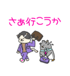 ネコニキの日常（個別スタンプ：29）