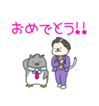 ネコニキの日常（個別スタンプ：30）
