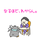 ネコニキの日常（個別スタンプ：31）
