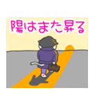 ネコニキの日常（個別スタンプ：32）