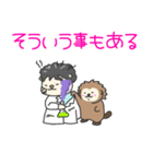 ネコニキの日常（個別スタンプ：34）