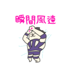 ネコニキの日常（個別スタンプ：36）