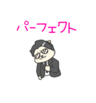ネコニキの日常（個別スタンプ：37）