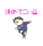 ネコニキの日常（個別スタンプ：38）