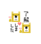 mottoの四角い世界♡ミニミニ（個別スタンプ：9）