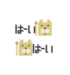mottoの四角い世界♡ミニミニ（個別スタンプ：12）