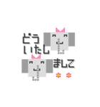 mottoの四角い世界♡ミニミニ（個別スタンプ：16）