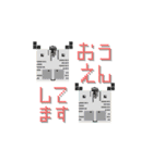 mottoの四角い世界♡ミニミニ（個別スタンプ：19）