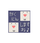 mottoの四角い世界♡ミニミニ（個別スタンプ：22）
