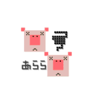 mottoの四角い世界♡ミニミニ（個別スタンプ：31）