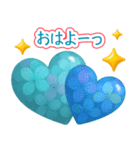 梅雨初夏のぷっくりハート❤️優しさ気遣い（個別スタンプ：1）