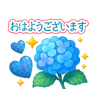 梅雨初夏のぷっくりハート❤️優しさ気遣い（個別スタンプ：2）