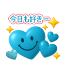 梅雨初夏のぷっくりハート❤️優しさ気遣い（個別スタンプ：5）
