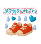 梅雨初夏のぷっくりハート❤️優しさ気遣い（個別スタンプ：6）