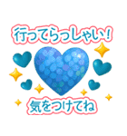梅雨初夏のぷっくりハート❤️優しさ気遣い（個別スタンプ：7）