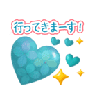 梅雨初夏のぷっくりハート❤️優しさ気遣い（個別スタンプ：8）