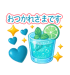 梅雨初夏のぷっくりハート❤️優しさ気遣い（個別スタンプ：14）