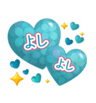 梅雨初夏のぷっくりハート❤️優しさ気遣い（個別スタンプ：15）