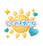 梅雨初夏のぷっくりハート❤️優しさ気遣い（個別スタンプ：19）