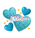梅雨初夏のぷっくりハート❤️優しさ気遣い（個別スタンプ：23）